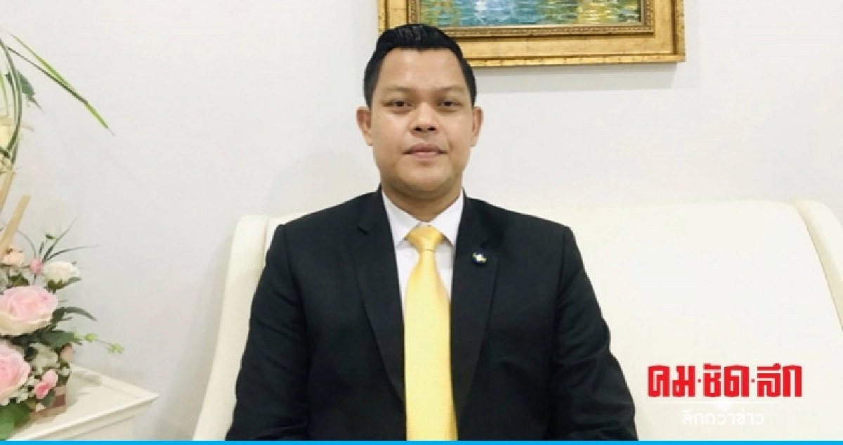 ธนกร จวก ฝ่ายค้าน ใจแคบยื่นซักฟอก อุตตม