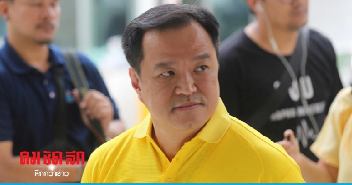เสี่ยหนู ย้ำผลักดันนโยบายกัญชา ชี้เป็นเรื่องมนุษยธรรม