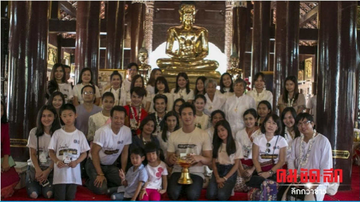 แฟนคลับแฮปปี้ตามรอยละคร กลิ่นกาสะลอง พร้อมนักแสดง