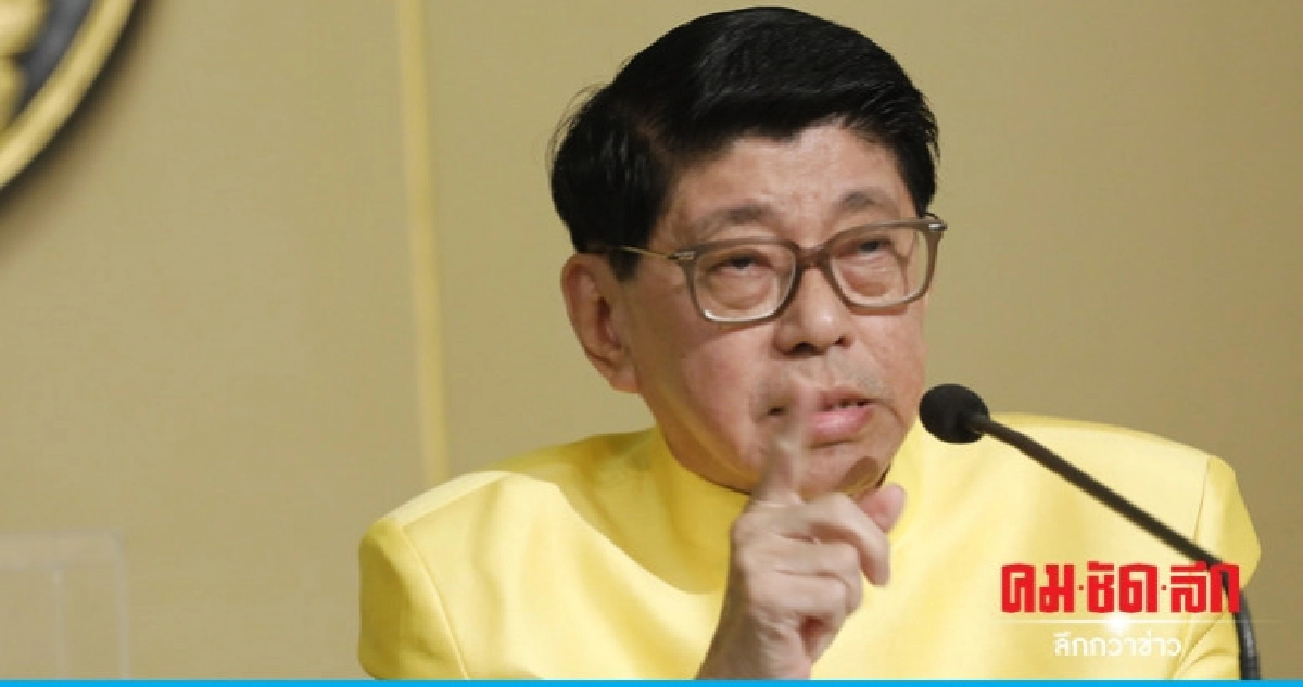 ทูลเกล้าฯ ครม. "ประยุทธ์ 2" แล้ว