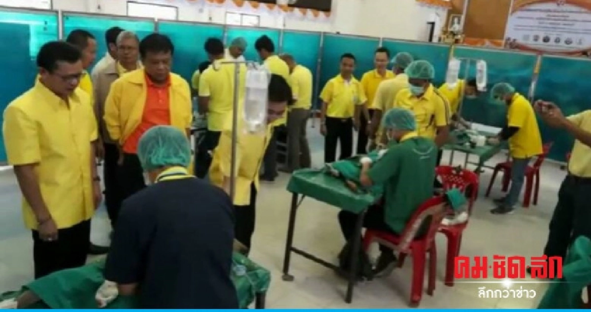(คลิป) ฉีดวัคซีนป้องกันโรคพิษสุนัขบ้าเฉลิมพระเกียรติ (คลิป) ฉีดวัคซีนป้องกันโรคพิษสุนัขบ้าเฉลิมพระเกียรติ