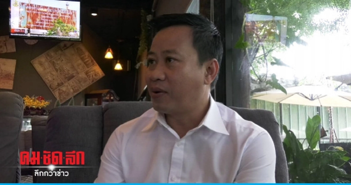 (คลิป) เปิดตัวกลุ่มโคราชเลือดใหม่ชิงนายก อบจ. (คลิป) เปิดตัวกลุ่มโคราชเลือดใหม่ชิงนายก อบจ.
