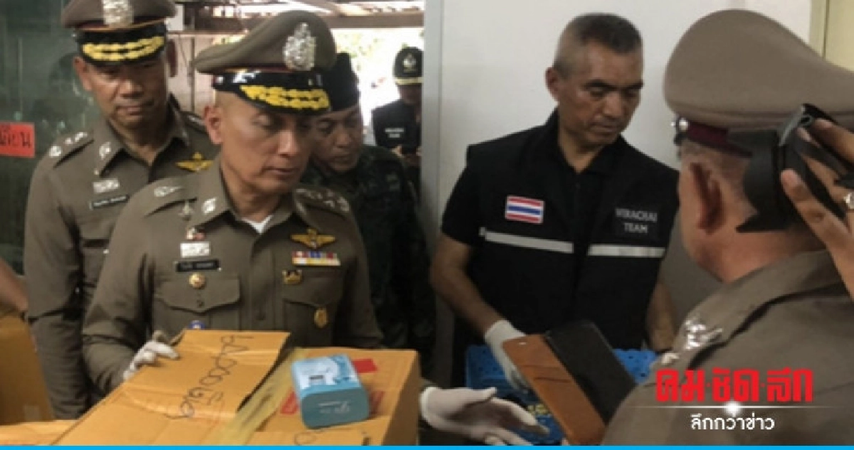(คลิป) บุกทลายโรงงานผลิตยาลดน้ำหนักอาหารเสริมกินแล้วตาย (คลิป) บุกทลายโรงงานผลิตยาลดน้ำหนักอาหารเสริมกินแล้วตาย