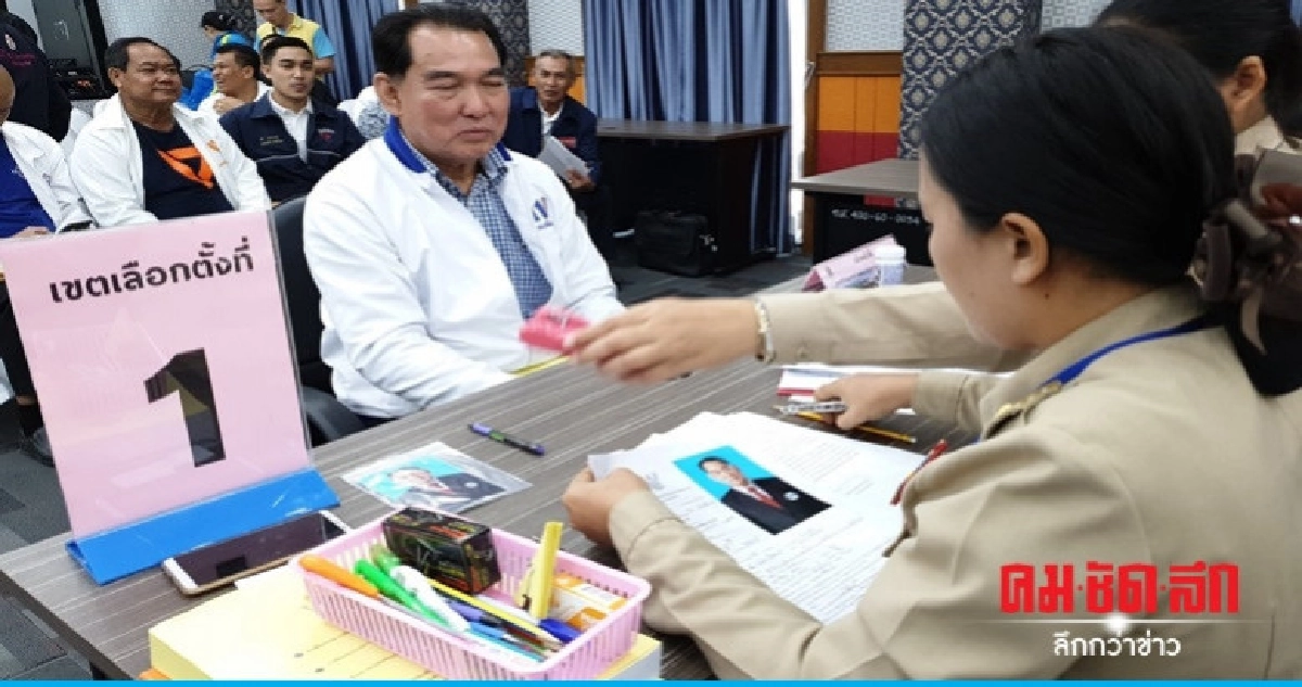 จับตา ปชป. ชูแก้รัฐธรรมนูญละครน้ำเน่า