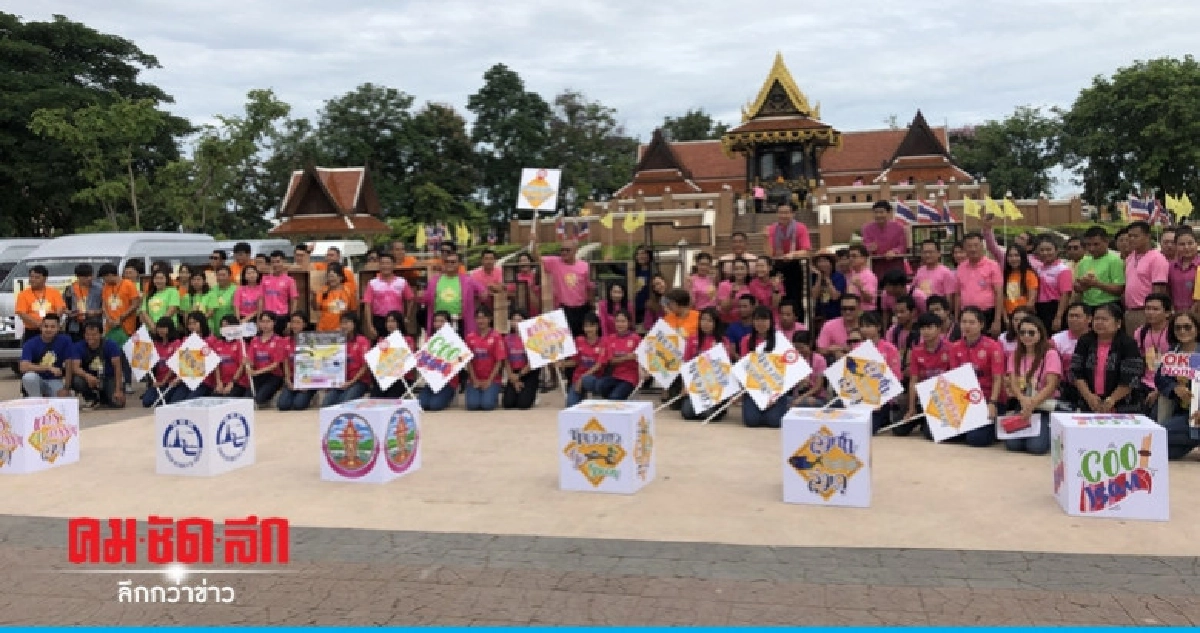 (คลิป) ชวนเที่ยวเมืองยลของดีวิถีพื้นถิ่นของกินพื้นบ้าน (คลิป) ชวนเที่ยวเมืองยลของดีวิถีพื้นถิ่นของกินพื้นบ้าน