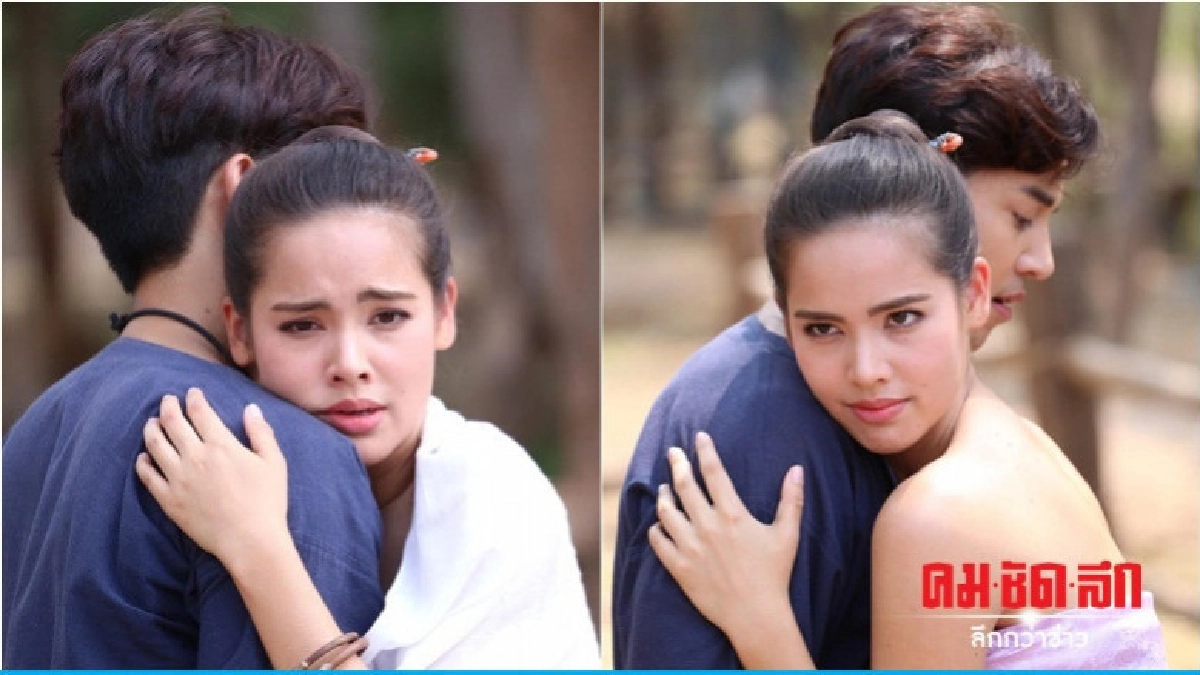 'ญาญ่า' ร้ายหนักมาก 'ญาญ่า' ร้ายหนักมาก