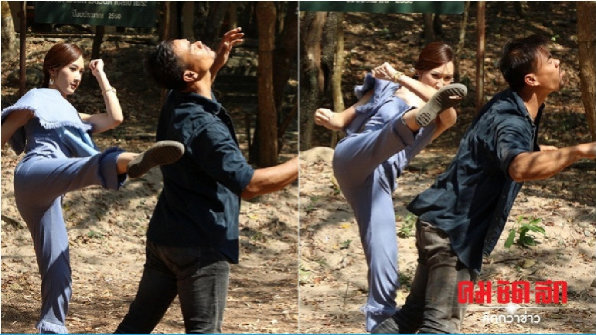 สกิลบู๊ "ยีน" ไม่ธรรมดา 