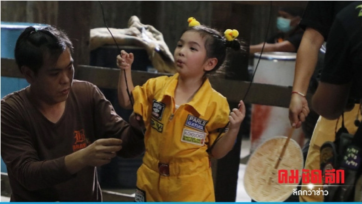 'อินเตอร์' ขึ้นสลิงครั้งแรกในชีวิต