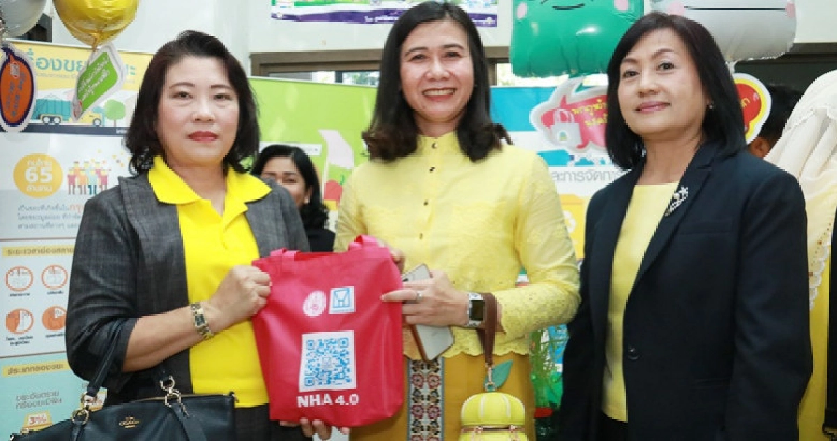 กคช.รณรงค์บ้านเอื้ออาทรลดใช้ถุงพลาสติก