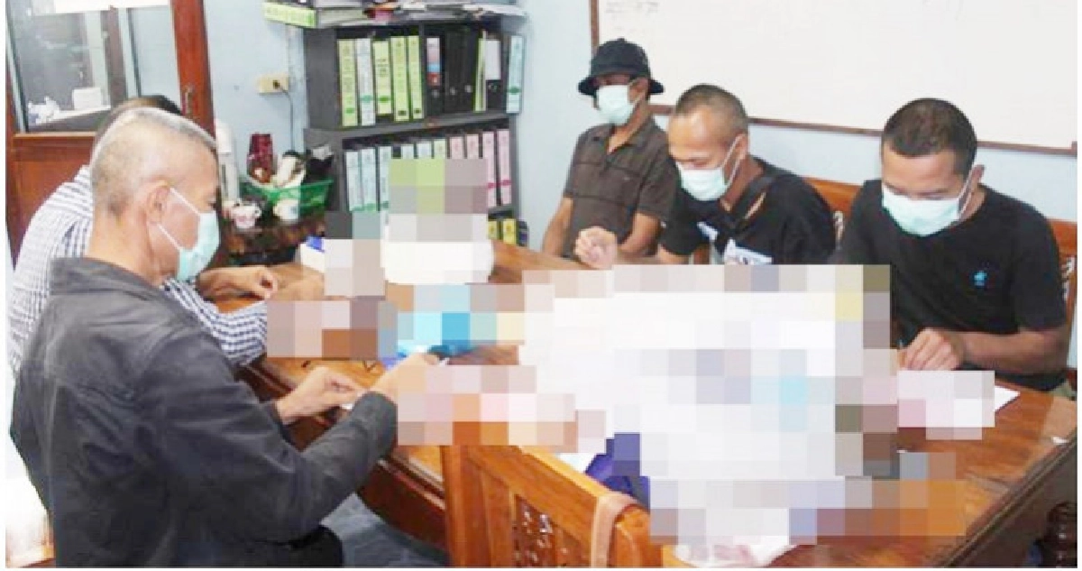 รวบพ่อค้ายาบ้าสุดหน้าเลือดสั่งซื้อผ่านเคอร์รี่ รวบพ่อค้ายาบ้าสุดหน้าเลือดสั่งซื้อผ่านเคอร์รี่