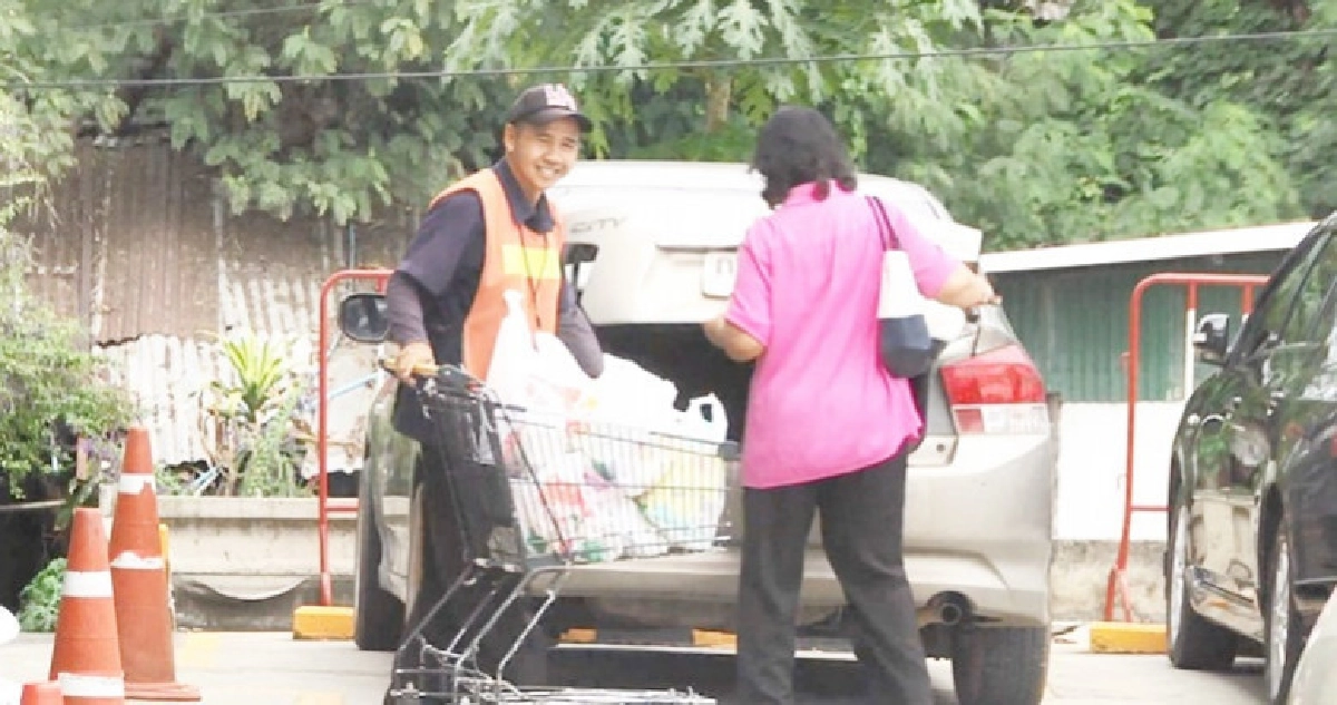 แห่ชื่นชม รปภ.ห้างดังเมืองขอนแก่น บริการลูกค้าสุดประทับใจ แห่ชื่นชม รปภ.ห้างดังเมืองขอนแก่น บริการลูกค้าสุดประทับใจ