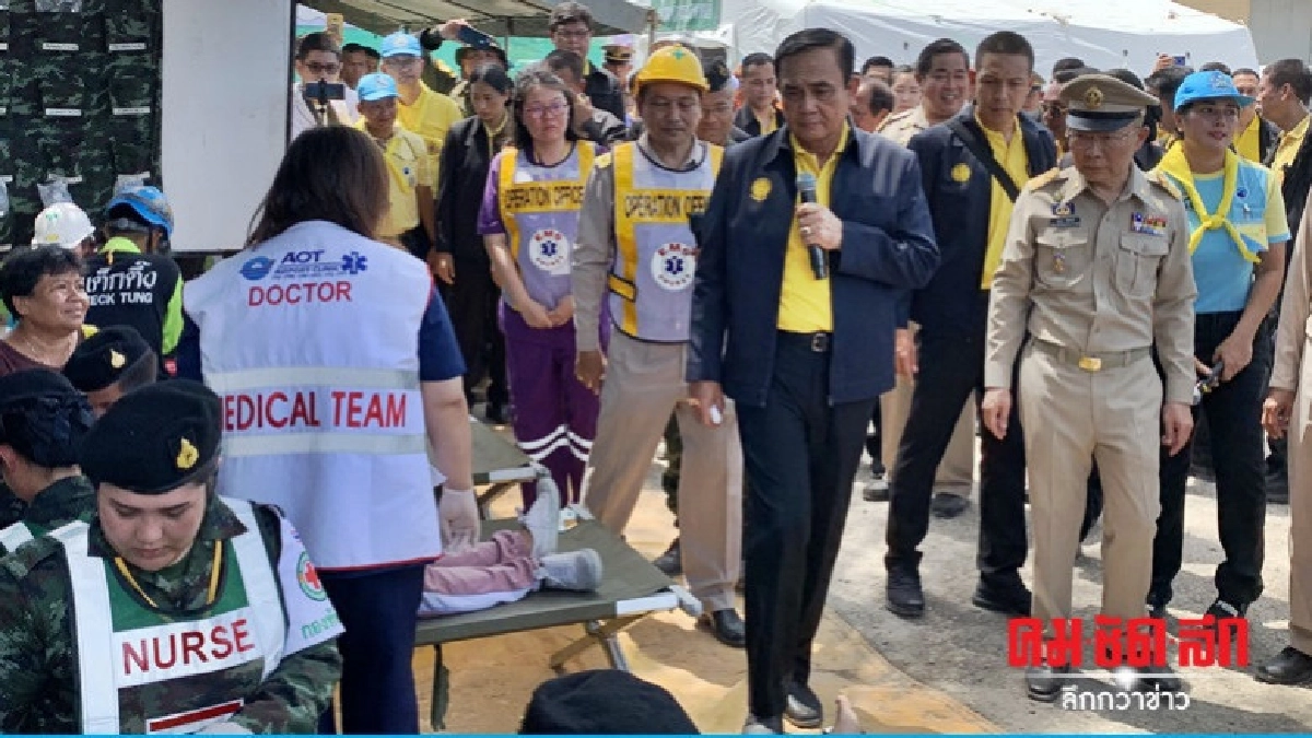 บิ๊กตู่ เผยตั้งจิตอธิษฐานเป็นรัฐบาลของปวงชนชาวไทย บิ๊กตู่ เผยตั้งจิตอธิษฐานเป็นรัฐบาลของปวงชนชาวไทย