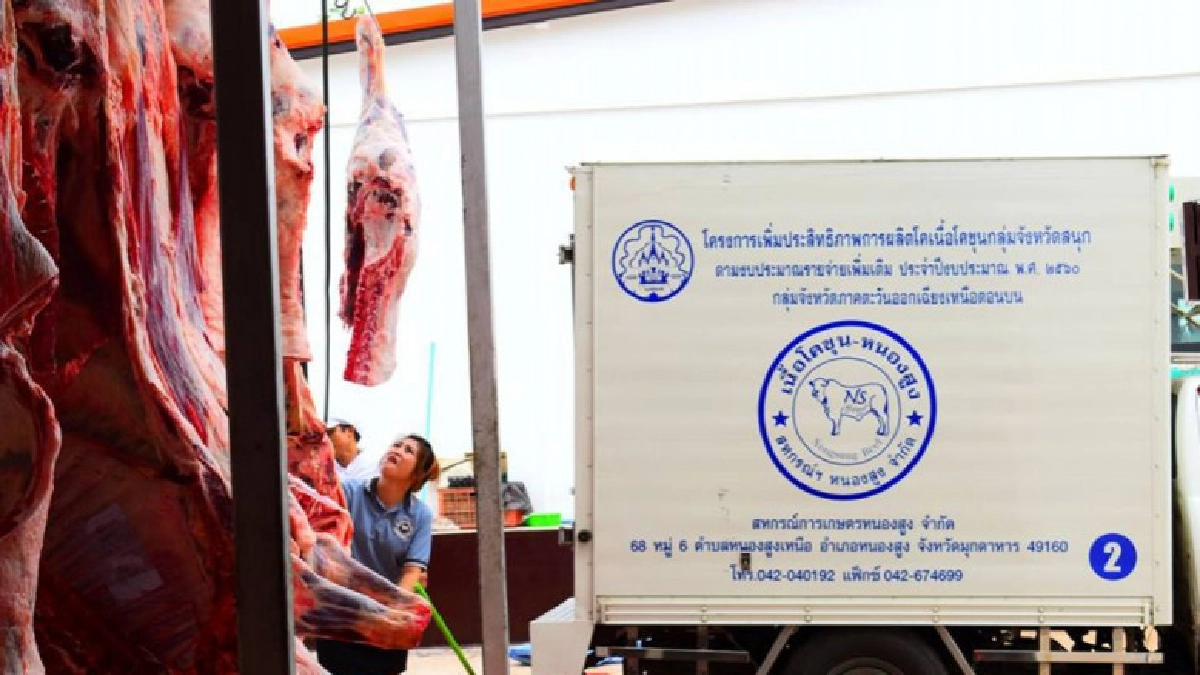 ​ "พ.ร.บ.​ ส่งเสริม​เกษตร​พันธสัญญา"เพื่อปฏิรูป​​เกษตร​กรรม 