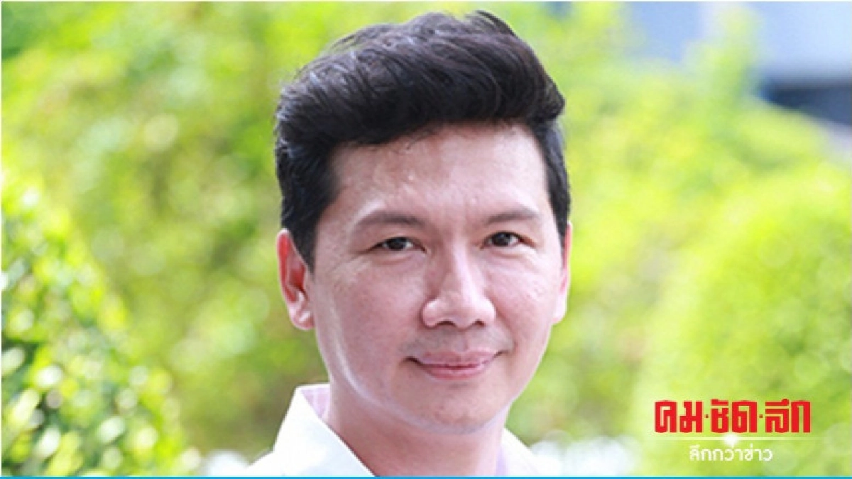 'มณีนาคา'ซีจีตระการตา 'มณีนาคา'ซีจีตระการตา