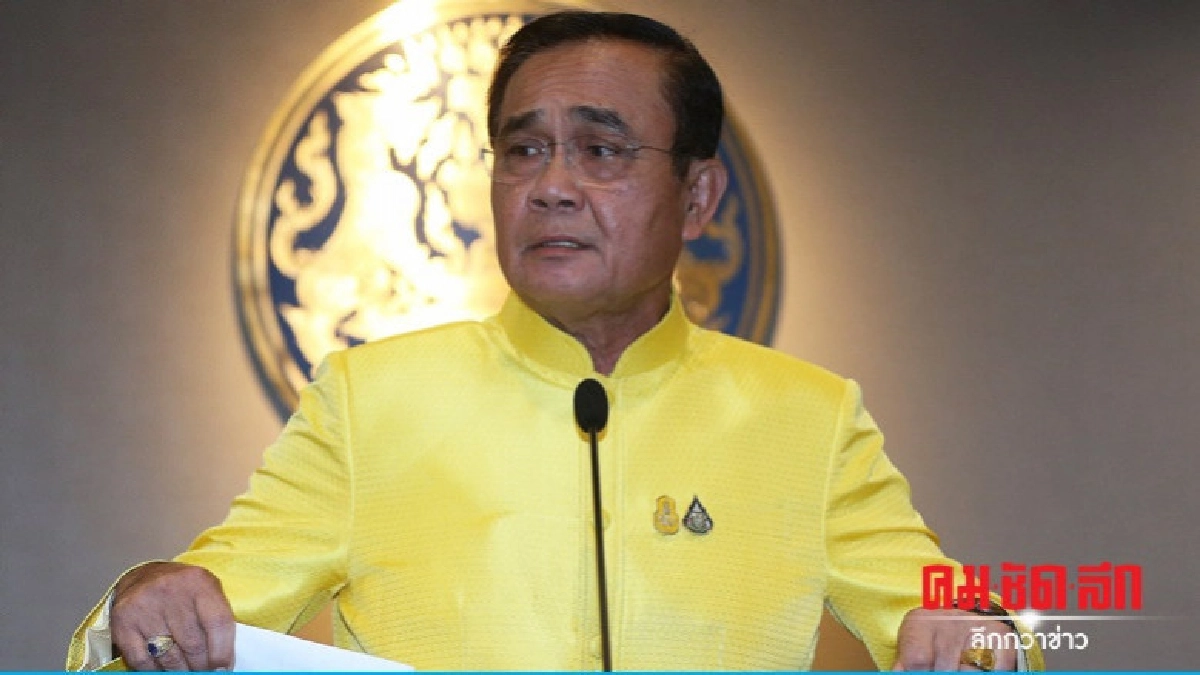 นายกฯโอดได้รับผลกระทบ ข่าวบิดเบือนใน"โซเชียลฯ" 