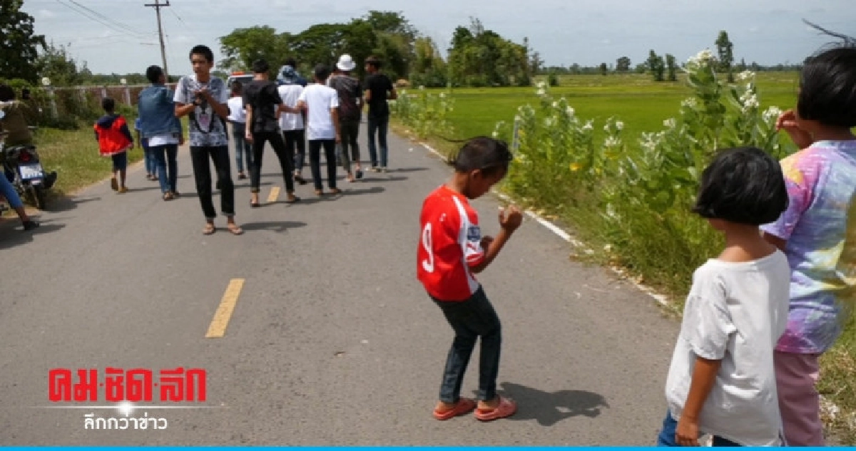 (คลิป) เด็กจุกเต้นแห่นาคไม่สนใจใคร (คลิป) เด็กจุกเต้นแห่นาคไม่สนใจใคร