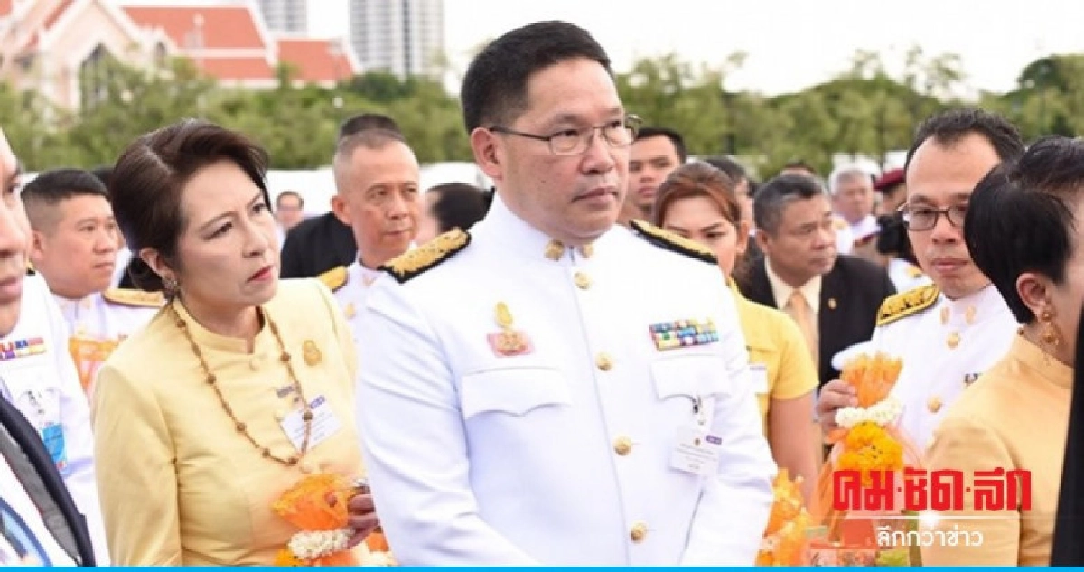 "อุตตม" ระบุเป็นพระมหากรุณาธิคุณได้รับโปรดเกล้าฯ รมว.คลัง "อุตตม" ระบุเป็นพระมหากรุณาธิคุณได้รับโปรดเกล้าฯ รมว.คลัง