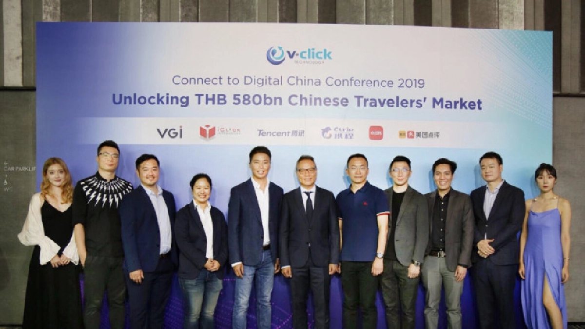 VGI และ iClick Interactive ร่วม เปิดตัว V-Click Technology VGI และ iClick Interactive ร่วม เปิดตัว V-Click Technology