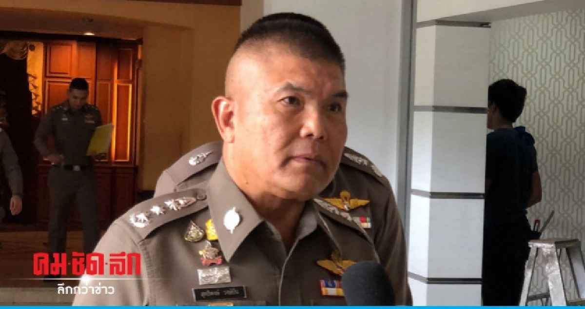 น.1 แจงเป็นห่วงเยี่ยมบ้าน อนุสรณ์ น.1 แจงเป็นห่วงเยี่ยมบ้าน อนุสรณ์