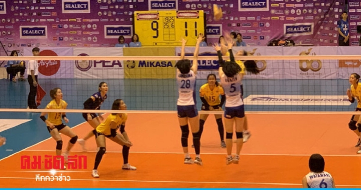 (คลิป) PEA ศรีสะเกษ แชมป์ วอลเลย์บอลซีเล็ค ประชาชนถ้วย ก (คลิป) PEA ศรีสะเกษ แชมป์ วอลเลย์บอลซีเล็ค ประชาชนถ้วย ก