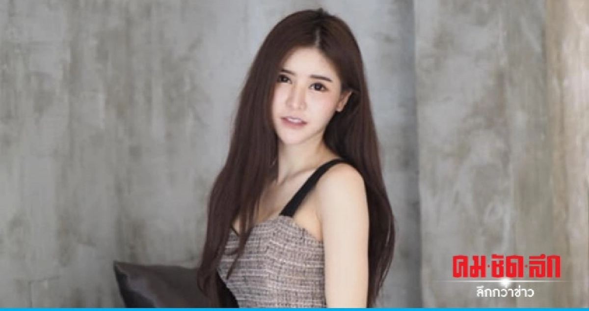 บลู จิรารัตน์ ติดภารกิจเลื่อนพบ ปอท.