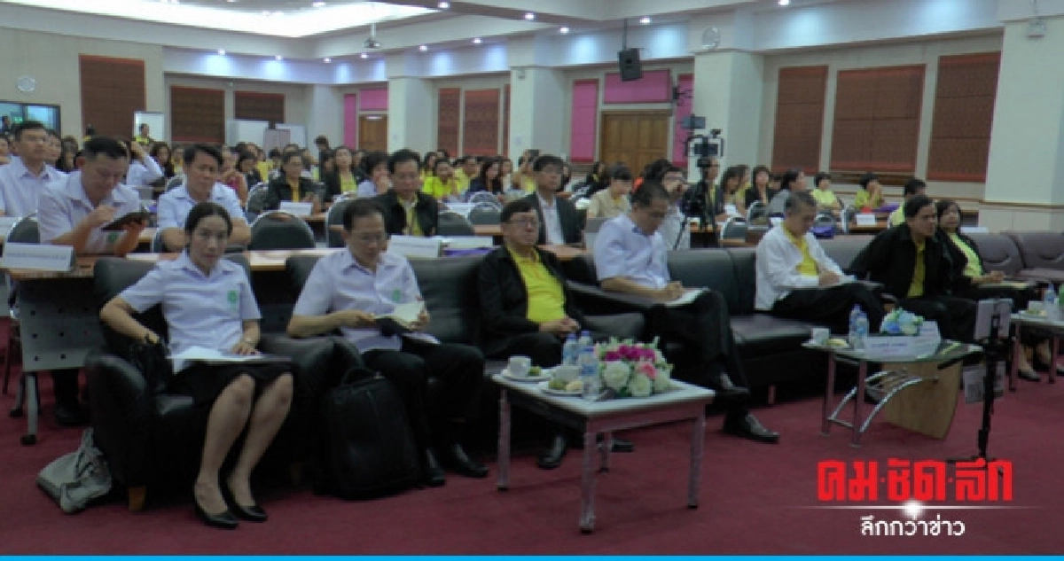 เขตละล้าน ยกระดับระบบบริการด้านการแพทย์ดูแล ปชช.