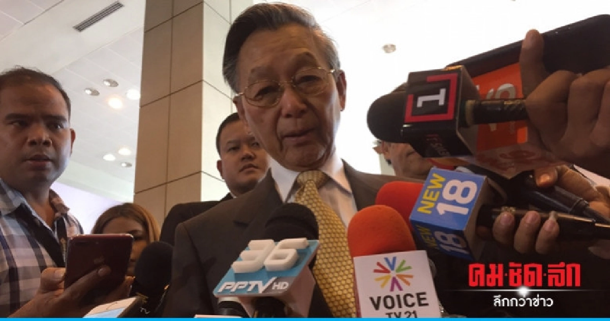 ชวน ไฟเขียวสภาฯ โหวตตั้ง กมธ. พิจารณาข้อบังคับสภาฯ ชวน ไฟเขียวสภาฯ โหวตตั้ง กมธ. พิจารณาข้อบังคับสภาฯ