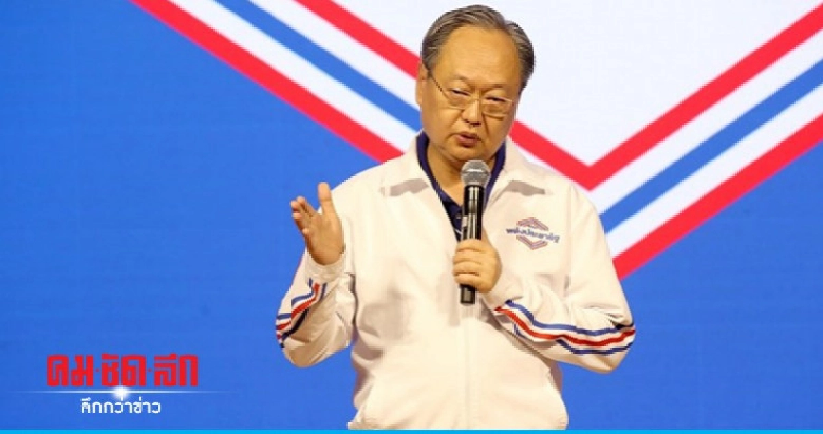 "สนธิรัตน์" เผยพยามดันนโยบายรัฐบาลให้เสร็จวันนี้ "สนธิรัตน์" เผยพยามดันนโยบายรัฐบาลให้เสร็จวันนี้