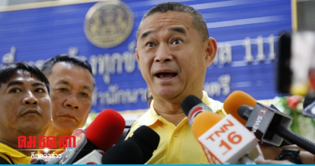 เรืองไกร ร้องไม่หยุด