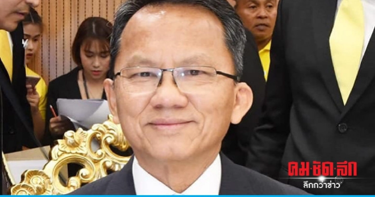 สมศักดิ์ ปลื้มนั่ง รมว.ยุติธรรม