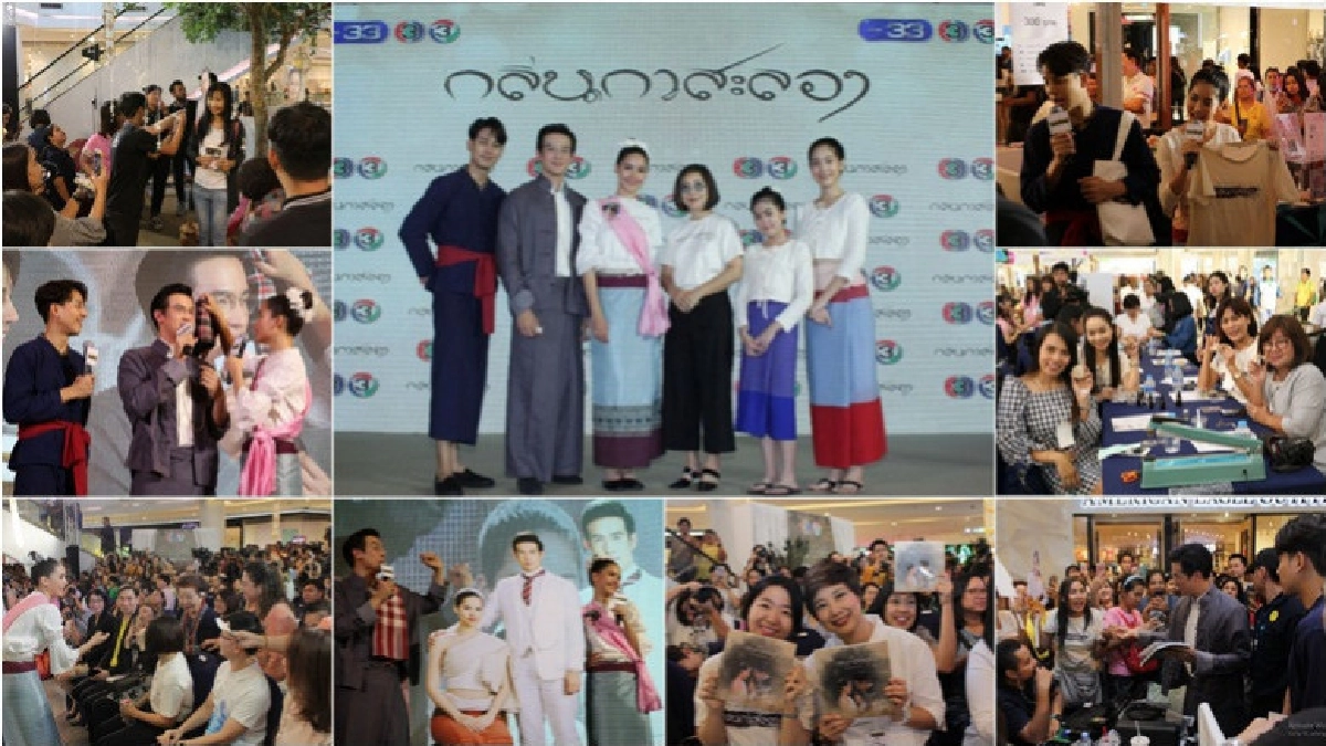 แฟนคลับรอเจอ 'ญาญ่า-เจมส์ มาร์' ห้างเกือบแตก แฟนคลับรอเจอ 'ญาญ่า-เจมส์ มาร์' ห้างเกือบแตก