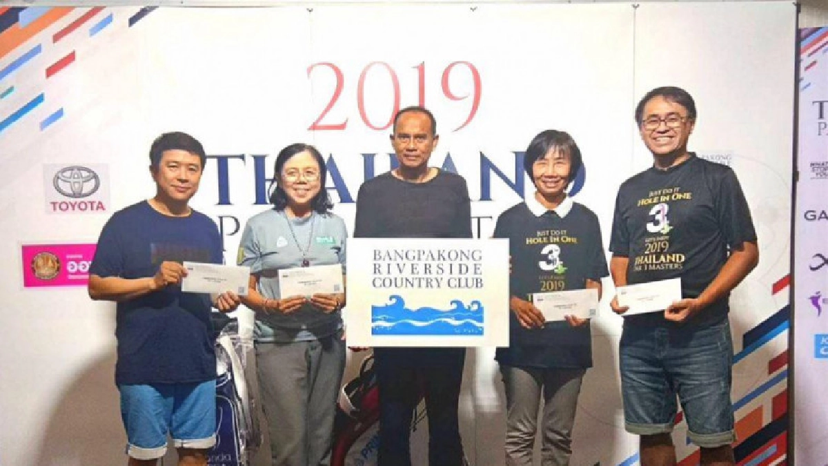 "ปกรณ์​-วีราพัชร์" ทำโฮลอินวันไทยแลนด์ พาร์ 3 มาสเตอร์ส 2019