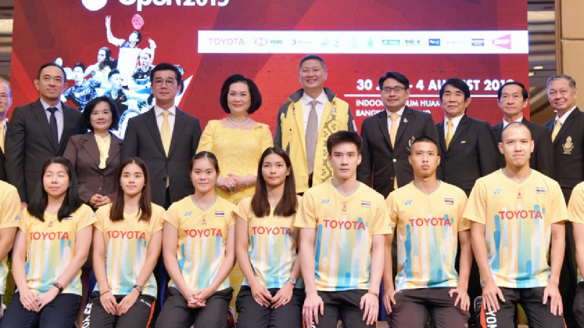 "น.ต.วรวิทย์"ประธานแถลงข่าว"โตโยต้าไทยแลนด์โอเพ่น 2019" "น.ต.วรวิทย์"ประธานแถลงข่าว"โตโยต้าไทยแลนด์โอเพ่น 2019"