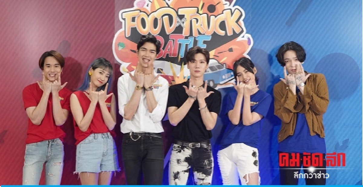 พร้อมเปิดศึก 'ไอดอลไทย-เกาหลี' 16 ก.ค. นี้ พร้อมเปิดศึก 'ไอดอลไทย-เกาหลี' 16 ก.ค. นี้