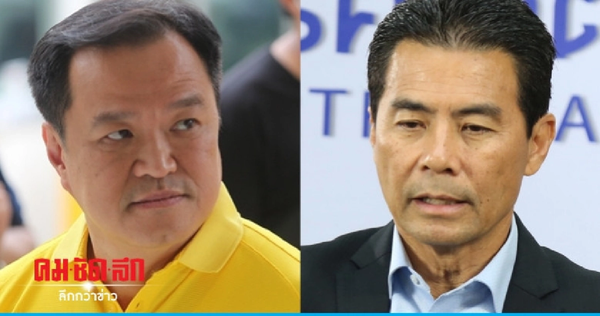 ทำเนียบคึกคัก เสี่ยหนู-เทวัญ ส่งคนดูห้องทำงาน