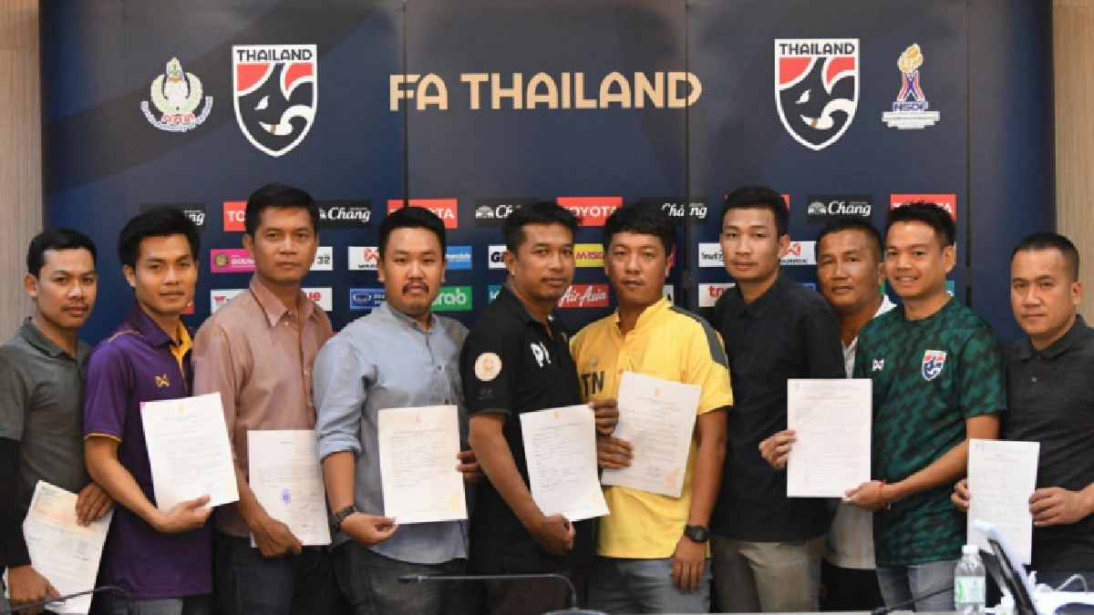   221 ทีมแห่สมัคร ศึกไทยแลนด์ อะเมเจอร์ลีก 2019