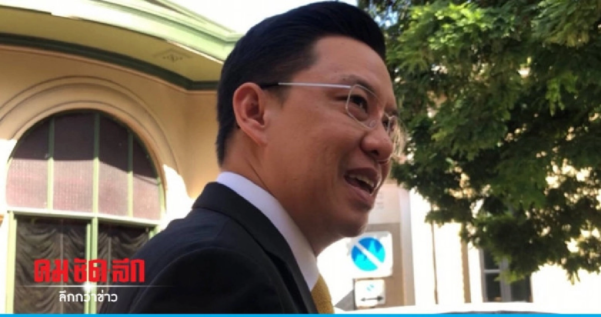 พุทธิพงษ์ ดอดพบ ประยุทธ์ - สมคิด