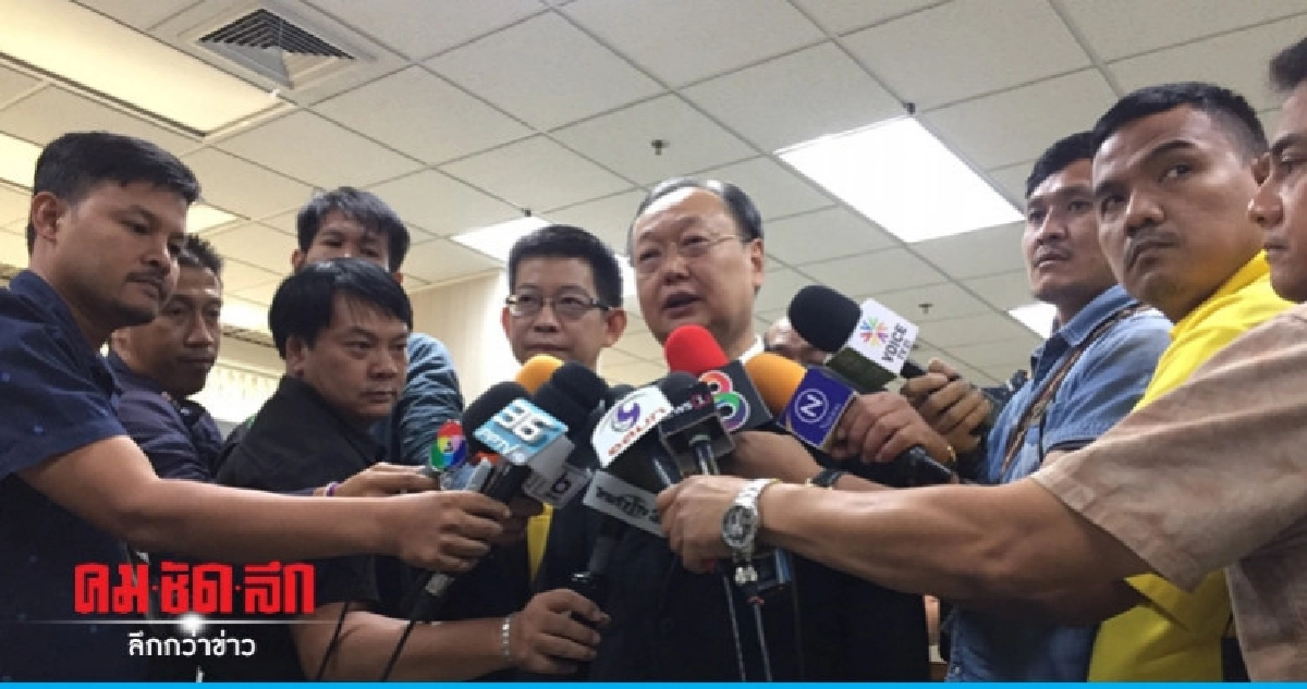 สนธิรัตน์ อุบเขียนแก้รัฐธรรมนูญในร่างนโยบายรัฐบาล