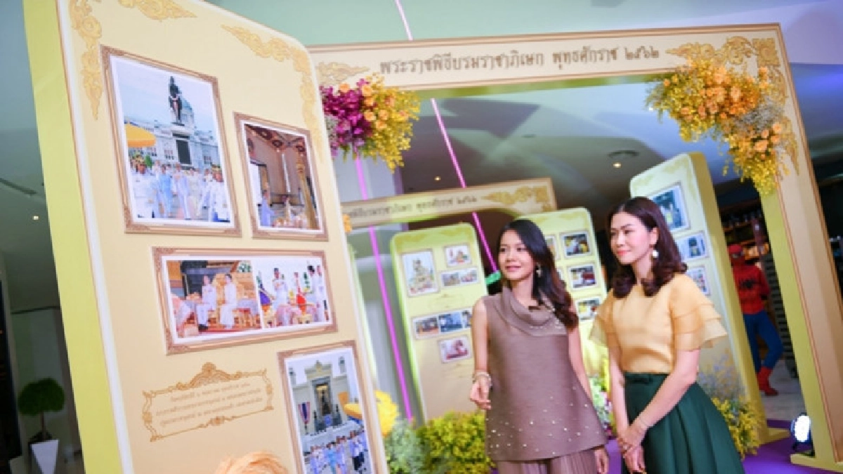 ภาพยนตร์ประกอบบทเพลงสรรเสริญพระบารมี ภาพยนตร์ประกอบบทเพลงสรรเสริญพระบารมี