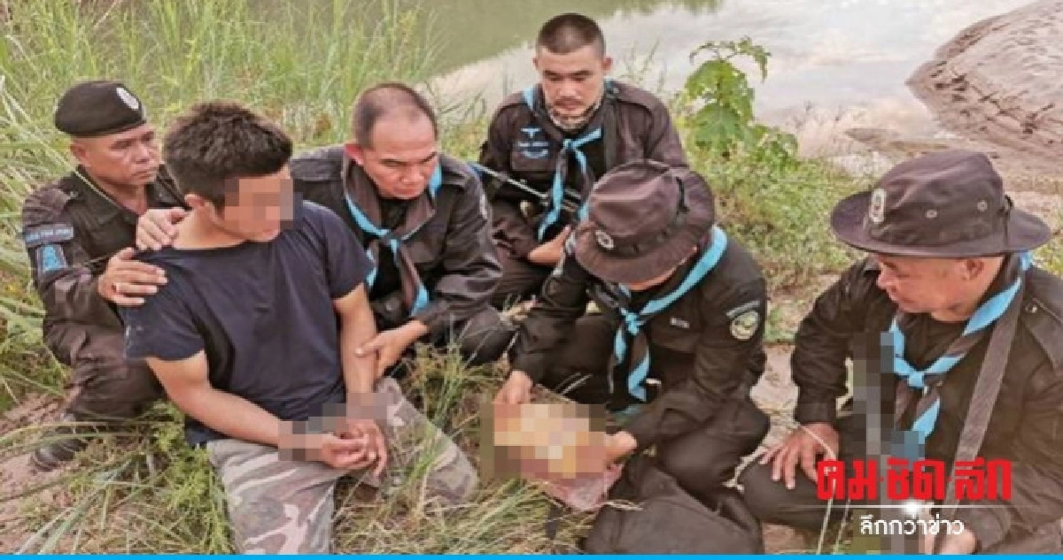 จับหนุ่มลาวข้ามโขงส่งยาบ้าฝั่งไทย ยึดกว่า 5 พันเม็ด จับหนุ่มลาวข้ามโขงส่งยาบ้าฝั่งไทย ยึดกว่า 5 พันเม็ด