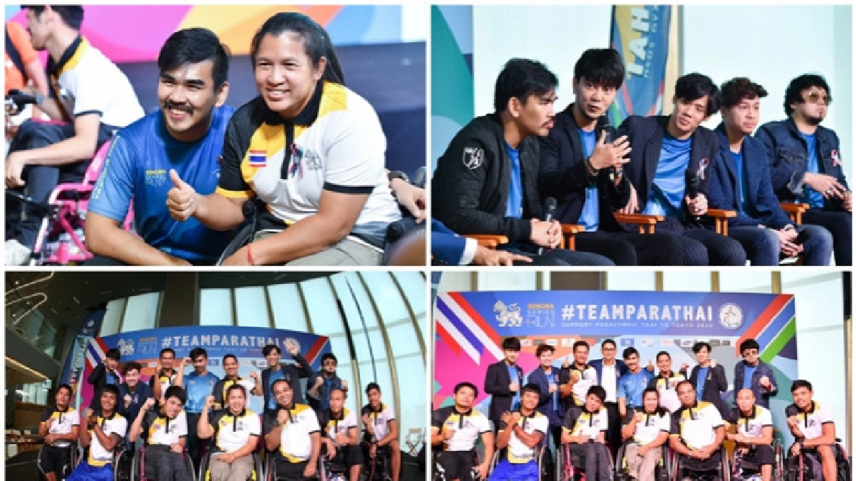 ศิลปิน Muzik Move ชวนวิ่ง สิงห์ ซีรี่ส์ รัน สนามสุดท้าย ศิลปิน Muzik Move ชวนวิ่ง สิงห์ ซีรี่ส์ รัน สนามสุดท้าย