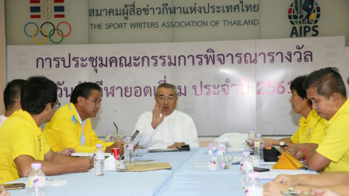 สมาคมผู้สื่อข่าวกีฬาฯ งดมอบรางวัลนักมวยไทยยอดเยี่ยม 