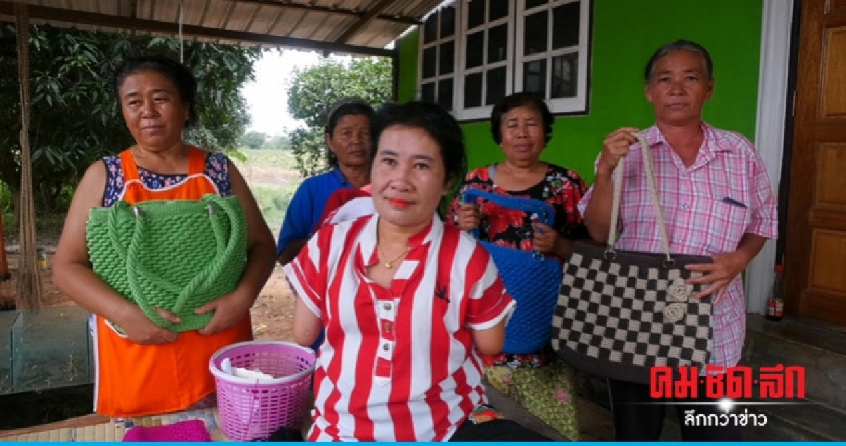 (คลิป) สาวพิการสู้ชีวิตขายงานฝีมือออนไลน์สร้างรายได้ดี (คลิป) สาวพิการสู้ชีวิตขายงานฝีมือออนไลน์สร้างรายได้ดี