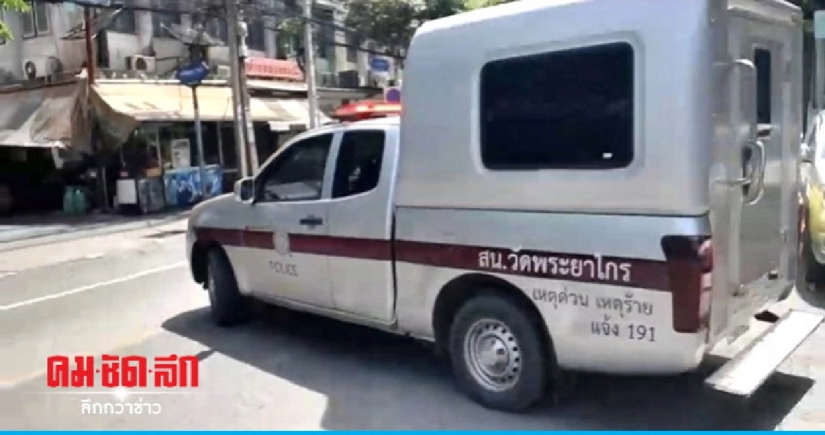 สวป.ลำปาง นอนคุก - ไร้ญาติยื่นประกัน สวป.ลำปาง นอนคุก - ไร้ญาติยื่นประกัน