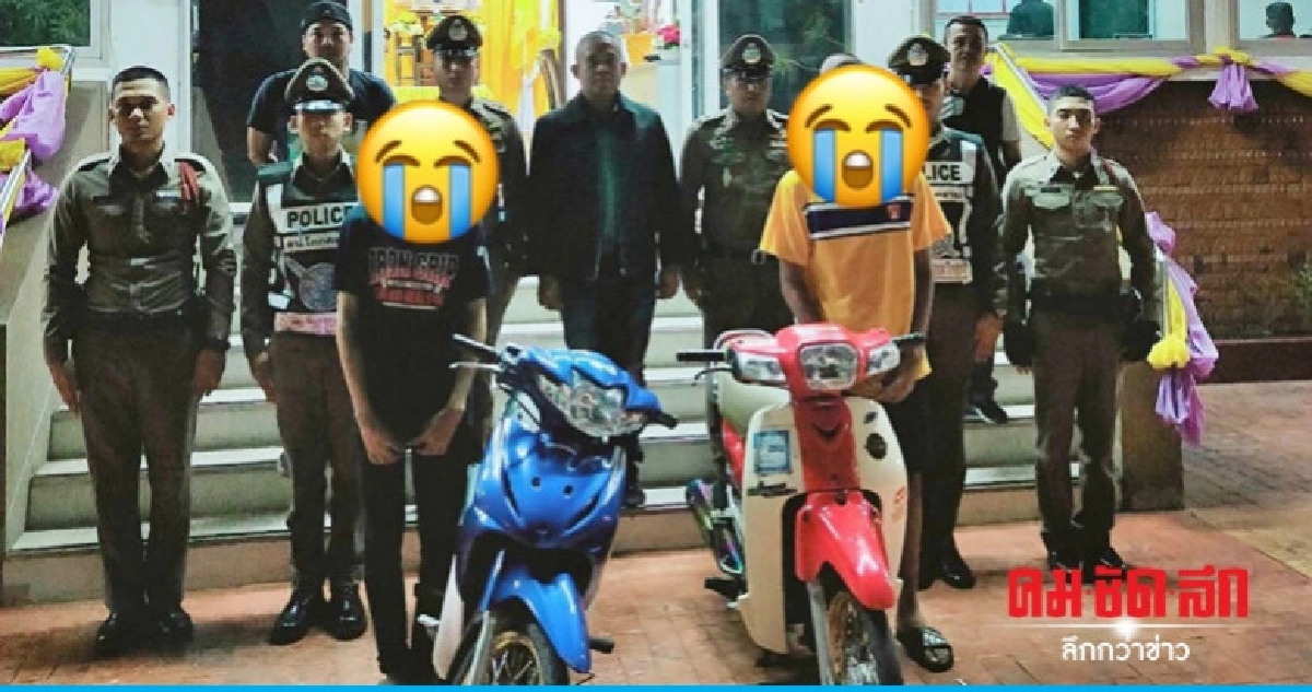 เปิดปฏิบัติการ ปิดกล่อง แยกอเวนิว สยบสายซิ่ง