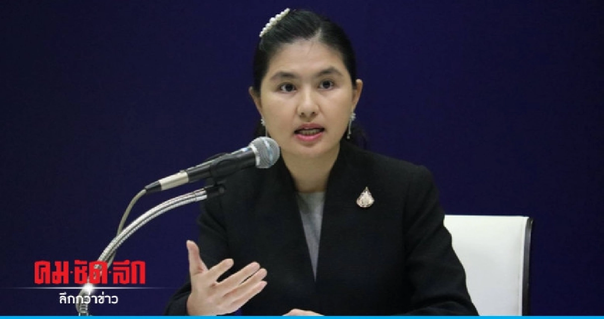 พท.โว กก.บห.ชุดใหม่ ส่วนผสมลงตัว ไร้ขัดแย้ง พท.โว กก.บห.ชุดใหม่ ส่วนผสมลงตัว ไร้ขัดแย้ง