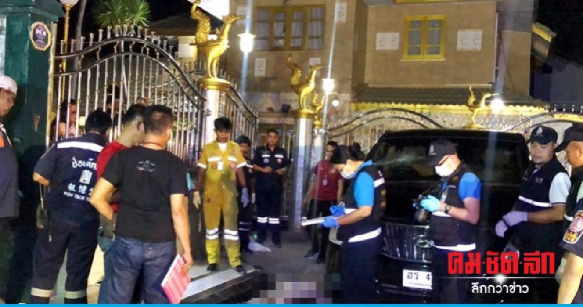 กระถางทุบหัวดับหน้าบ้านแจ๊ส ชวนชื่น กระถางทุบหัวดับหน้าบ้านแจ๊ส ชวนชื่น