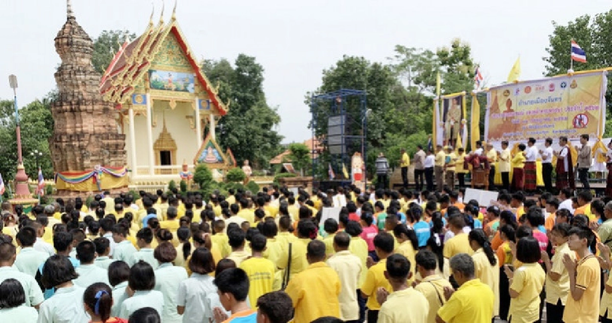 คนจันทร์ ประกาศงดเหล้าเข้าพรรษา คนจันทร์ ประกาศงดเหล้าเข้าพรรษา