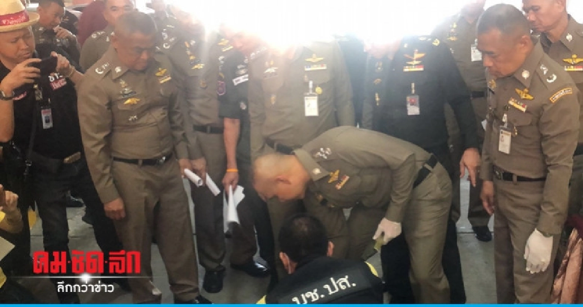 สกัดจับเฮโรอีน - ไอซ์ สกัดจับเฮโรอีน - ไอซ์