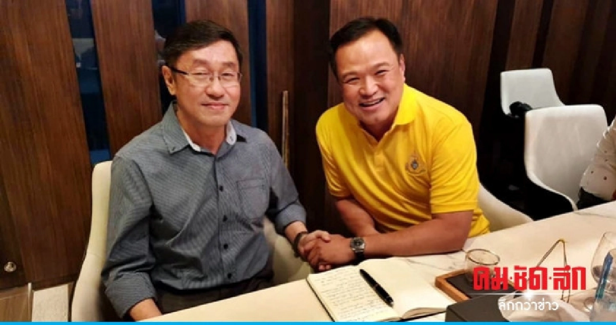 "หมอเลี๊ยบ" คุย "อนุทิน" ยกระดับหลักประกันสุขภาพถ้วนหน้า "หมอเลี๊ยบ" คุย "อนุทิน" ยกระดับหลักประกันสุขภาพถ้วนหน้า